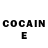 Codein напиток Lean (лин) Andrian Harlach