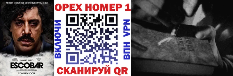 КОКАИН Эквадор Фёдоровский
