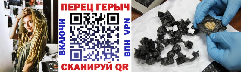 маркетплейс состав  наркошоп  Фёдоровский  ГЕРОИН афганец 