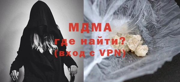 наркотики Алексеевка