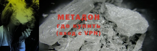 гашик Абинск