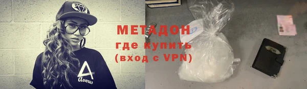 наркотики Алексеевка