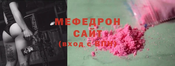 гашик Абинск