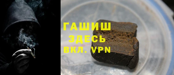 наркотики Алексеевка