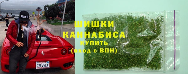 альфа пвп VHQ Абдулино