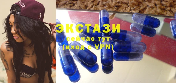 наркотики Алексеевка