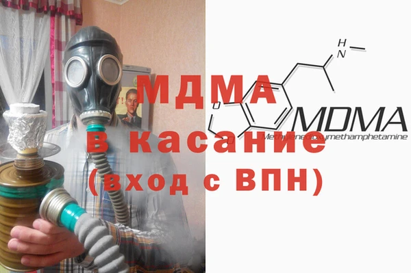 наркотики Алексеевка