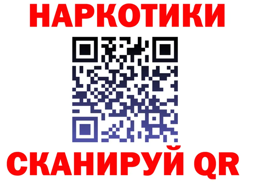 Альфа ПВП СК как войти это ссылка на мегу Фёдоровский