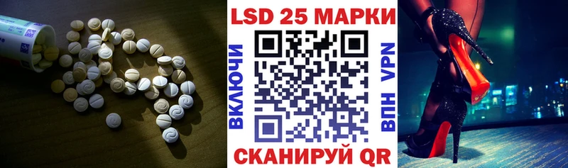 купить наркотики сайты  Фёдоровский  ЛСД экстази ecstasy 